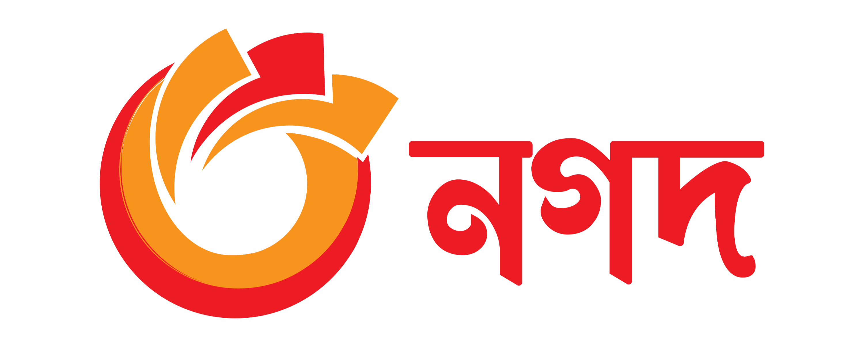 Nagad payment